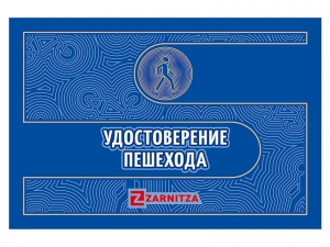 01_file_01.jpg