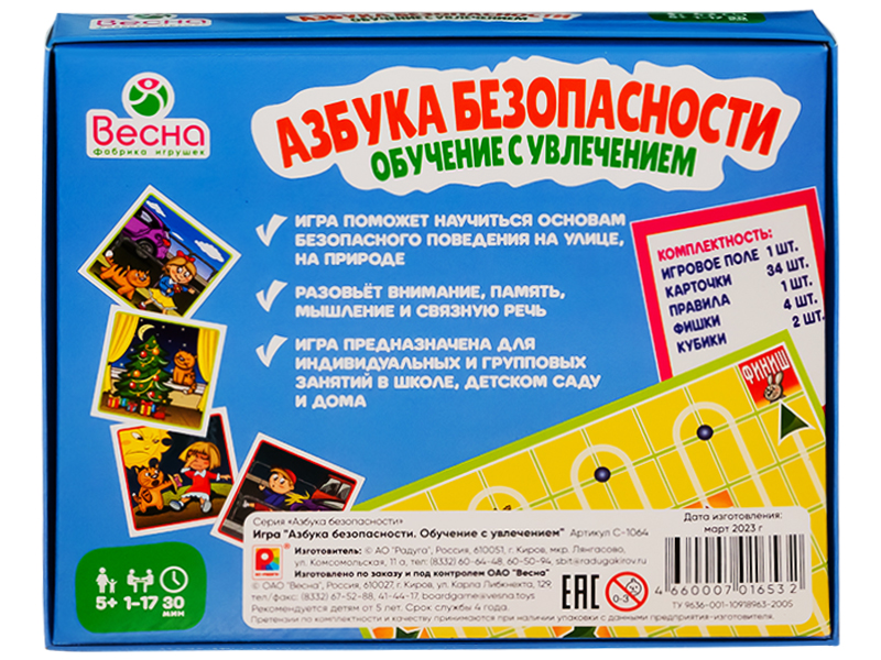 03_file_03.jpg