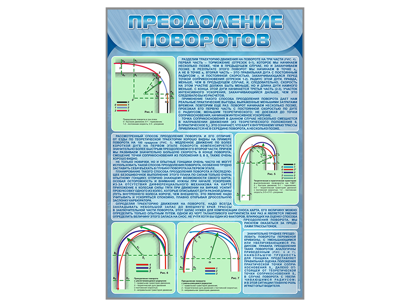 02_file_02.jpg