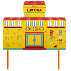 Учебно-игровой макет 