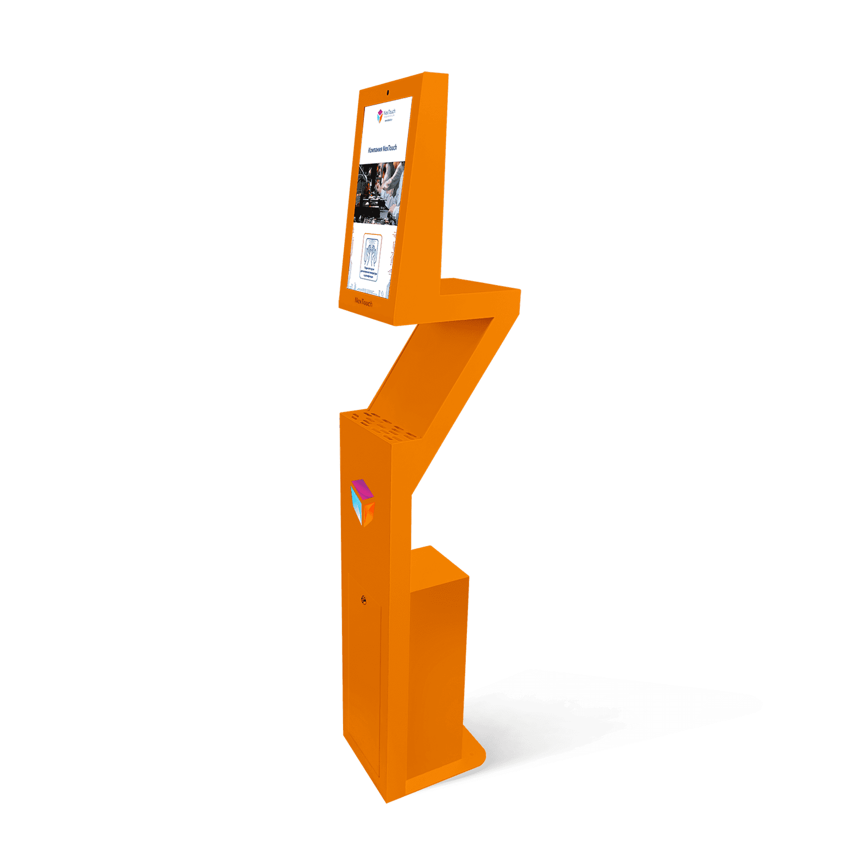 08_file_08.png